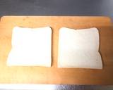 Japanese Lunch Pack Sandwich recipe step 1 photo