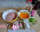 手工蛋餃的食譜步驟1照片