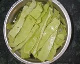 A picture of step 1 of লাউ লাজাবাব (সন্দেশ).
