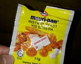 Gambar langkah 1 resipi Pau sambal ayam.