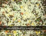 صورة لخطوة 4 من وصفة الفطيرة التركية