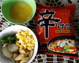 Foto langkah ke 1 dari resep Mie instant korea Shin Ramyun.