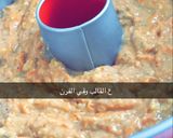صورة لخطوة 7 من وصفة كيكة الجزر