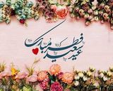 عکس مرحله 4 از دستور نون خامه ای🥯