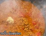 รูปขั้นตอนการทำที่ 4 ของ น้ำพริกอ่อง
