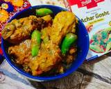 Chicken achar gosht recipe step 11 photo