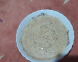 عکس مرحله 1 از دستور حلیم