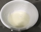 桃之樂的食譜步驟7照片