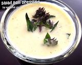 รูปขั้นตอนการทำที่ 1 ของ ~Salad Roll Dressing~