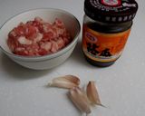 蔭瓜肉燥的食譜步驟1照片