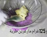 صورة لخطوة 2 من وصفة صابلي بريستيج بشكل راقي
