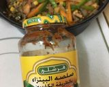 صورة لخطوة 13 من وصفة لازانيا بصلصة البيتزا