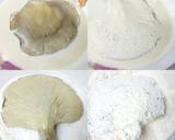 菇菇素排(全素)食譜步驟3照片