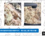 【一鍋到底】豬肉角煮炊飯的食譜步驟5照片