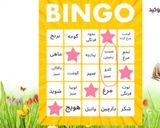 عکس مرحله 2 از دستور کتلت کدو سیب زمینی