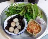 รูปขั้นตอนการทำที่ 1 ของ แกงเห็ดเผาะใส่ผักติ้ว