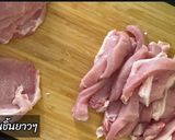 รูปขั้นตอนการทำที่ 1 ของ วิธีทำหมูแดดเดียว