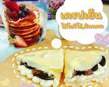 รูปขั้นตอนการทำที่ 11 ของ เครปเย็น ไส้โอริโอ้, คิทแคท
