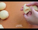 蝴蝶結麵包的食譜步驟6照片