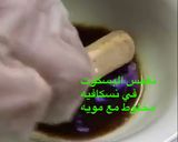 صورة لخطوة 1 من وصفة حلا التراميسو
