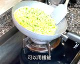 牛油果櫻花蝦皮蛋卷的食譜步驟2照片