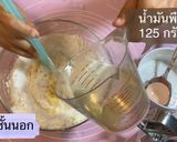 รูปขั้นตอนการทำที่ 3 ของ ขนมเปี๊ยะหัวเหม่งไส้ถั่ว😀