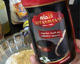 صورة لخطوة 2 من وصفة صينية قزحة