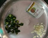 मूली का साग (mooli ka saag recipe in Hindi) रेसिपी चरण 2 फोटो