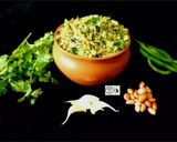 A picture of step 4 of Maharastrian - Zanzanit Hirvi Mirchi Lahsun Thhecha.