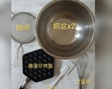 超簡單無油雞蛋仔的食譜步驟1照片