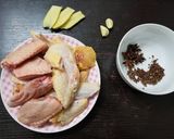 A picture of step 1 of Cold Served White Chicken Wings 白雲雞翼.