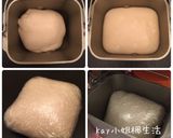 [冷壓力法]基本白吐司 Basic White Loaf (天然酵母版)的食譜步驟2照片
