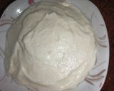 صورة لخطوة 2 من وصفة توميه