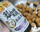 十分鐘上菜-下酒菜-醬香豆乾丁的食譜步驟7照片