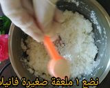 صورة لخطوة 7 من وصفة أقراص الجوزهند