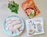 叻沙雞翅豆腐的食譜步驟1照片
