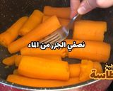 صورة لخطوة 1 من وصفة حلاوة جزر مطبخ طاسة