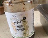 搖一搖涼拌山苦瓜的食譜步驟5照片