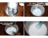台南在地隱藏版美食~《肉粿、煎粿》的食譜步驟1照片