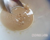 『鮮肉水煎包』在家做出熱騰騰的美味料理！的食譜步驟1照片