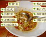 香煎五花肉的食譜步驟1照片