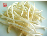 《二廚料理涼拌》和風寒天銀牙的食譜步驟1照片