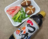 日式鰹魚肉片湯麵的食譜步驟1照片
