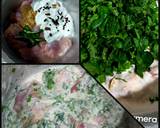 Kashmiri pulao recipe step 1 photo