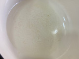 Coconut Rice