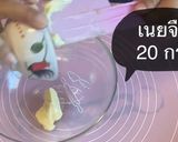 รูปขั้นตอนการทำที่ 5 ของ Matcha melon pan