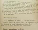 Pas rețetă Băutură meridională cu fructe 2 fotografie