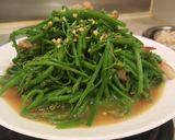 Foto langkah ke 3 dari resep Tumis daun pucuk labu.