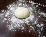 صورة لخطوة 4 من وصفة Pizza calzone بيتزا كالزون الايطالية