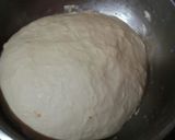 صورة لخطوة 1 من وصفة بيتزا سريعة🍴